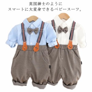 入園式 スーツ ベビー服 蝶タイ 長袖シャツ サスペンダー付き 長ズボン 千鳥柄 上下セット ベビー フォーマル スーツ 記念撮影 入学式 卒