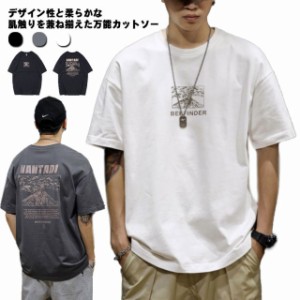 【送料無料】tシャツ カットソー メンズ 半袖 丸首 バックプリント アメカジ 古着風 レトロ トップス アメリカン ストリート カジュアル 