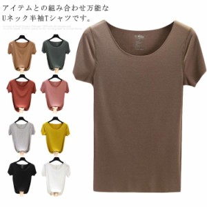 Tシャツ クルーネック レディース スポーツ 無地 半袖Tシャツ ルームウエア 夏定番 薄手 シンプル カジュアルｔシャツ リラックス 通勤 