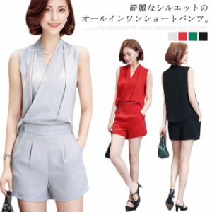 全4色×4サイズ！オールインワン セットアップ風 ショートパンツ Vネック ノースリーブ ウエストファスナー付き 夏服 夏物 おしゃれ 通勤