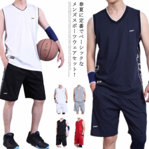 ランニングウェア メンズ 上下セット スポーツウェア 吸水速乾 Tシャツ タンクトップ ハーフパンツ ショートパンツ ジムウェア ジョギン