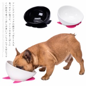 犬 食器 陶器 犬用 犬用品 食事 皿 いぬ フレンチブルドッグ 専用 フードボウル 猫 小型犬 中型犬 ペット 餌入れ おしゃれ ペット用 水入