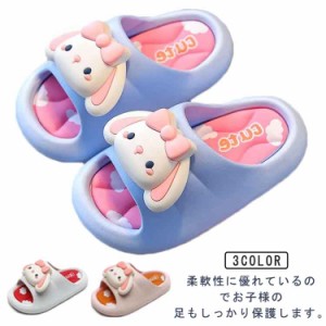 サンダル 子供 バスサンダル バススリッパ ルームシューズ ビーチサンダル かわいい キッズ用 クッション性 室内履き 女の子 部屋履き 滑