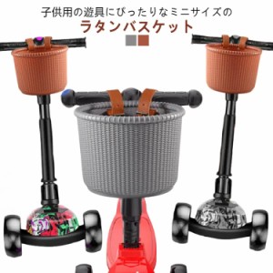 自転車かご 前掛けカゴ 前カゴ ミニ バスケット キッズ 前かご プラスチックバスケット 子供用 自転車 バランスバイク 丈夫 大容量 キッ