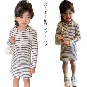 女の子 ワンピース キッズ tシャツワンピ フード付き 子供服 カジュアル 長袖 ボーダー コットン 綿 春 夏 保育園 幼稚園 小学生 可愛い 