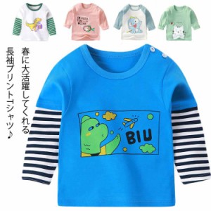 長袖tシャツ キッズ 男の子 女の子 ベビー 長袖 Tシャツ カットソー トップス ティーシャツ 子供服 春 秋 ラウンドネック プリントtシャ