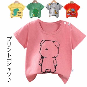 半袖tシャツ キッズ 男の子 女の子 ベビー 半袖 Tシャツ カットソー トップス ティーシャツ 子供服 ラウンドネック プリントtシャツ ゆっ