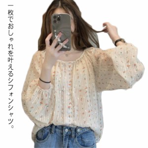 シフォンシャツ シャツ レディース ブラウス シフォンブラウス 長袖 ランタンスリーブ 花柄シャツ 花柄 トップス 薄手 クルーネック 大き