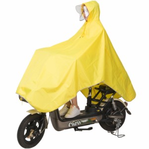 レインコート 自転車用 レインポンチョ カッパ レインウェア レインスーツ 二重バイザー 梅雨対策 雨具 長靴 お洒落 通勤 通学 雨合羽 雨