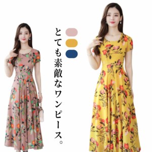 リゾートワンピース ワンピース レディース カシュクール きれいめ 体型カバー 着痩せ 薄手 半袖 花柄 シフォンワンピース 春夏 uネック 