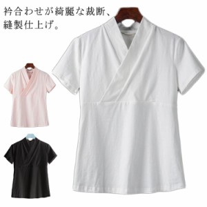 Tシャツ インナー 襦袢 速乾 簡単 肌着 初心者 衿付き きもの 半袖 簡単 着物 一体型 和装 浴衣 着物下 襦袢 下着 着物 快適 女性 レディ