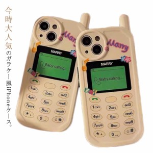 ガラケー アイフォンケース 平成レトロ iphoneケース カバー レトロ かわいい ガラケー風 送料無料 アイフォン iphoneケース スマホケー
