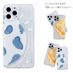 iPhone13 ケース 全機種 SE2 iPhone 12 13 Pro Max mini ソフトケース 送料無料 カップル お揃い iphone11 XS Max XR 8/7/6 plus カバー 