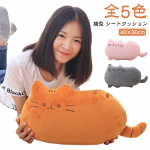 滑り止め 自家用 ねこ クッション 低反発 猫 プレゼント シートクッション ネコ 可愛い シート ピンク オフィス用 車用 椅子 クッション 