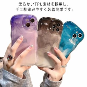 iPhoneケース クリア うねうね なみなみ iphone14 iphone13pro max iphone12 透明 グラデーション 韓国 シリコン 耐衝撃 かわいい スマホ