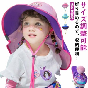 完全遮光 UV 日焼け 涼しい UVカット首ガード 子供用 可愛い日除け帽 子供日よけ帽子 紫外線 首カバー あご紐付き 両サイドメッシュ 春夏