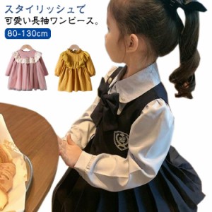 ワンピース ドレス 子供ドレス 子ども服 シャツワンピース お宮参り 七五三 入園式 学生制服 セレモニードレス スクール制服 JK 旅行 キ