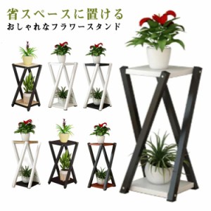 おしゃれ 台 60cm 玄関 花台 木製 玄関 プランタースタンド 室内 観葉植物 木目 スリム ラック フラワースタンド ホワイト 黒 白 木目調 