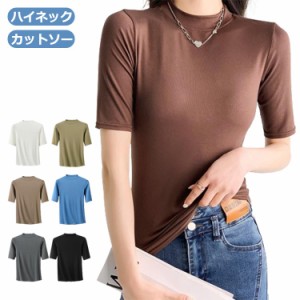 夏 カットソー 紺 ママ Tシャツ レディース きれいめ ハイネック トップス 無地 春 カットソー 春夏 5分袖 チュニック 半袖 ハイネック 2