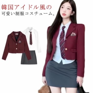 JK制服 入学式 タイトスカート 白シャツ 制服 上下セット ネクタイ 韓国 長袖 パンツ 制服 4点セット 女の子 女子高校生 高校生 中学生 