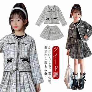 卒園式 ガールズ フォーマル 入学式 女の子 ジャケット スーツ スカートスーツ 子供服 子供服 長袖 卒園 スカート ウェストゴム 裏地付き