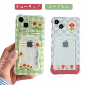 カード入れ付き 11 iphone14pro アイフォン iphone15ケース 花 iphoneケース かわいい 韓国 iphone15 iphone12 iphone pro iphone14 ケー