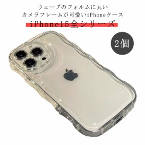 iPhoneケース iPhone15 収納 ケース アクスタ収納ケース iPhone15Pro iPhone15 【クリア2個】アクスタ iPhone15ProMax iPhone 15 アクリ