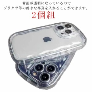 iPHone14 iPhoneケース 14 ケース iPhoneケース クリア max クリアケース iphone13pro iphone14 クリア うねうね iphone12 韓国 シリコン