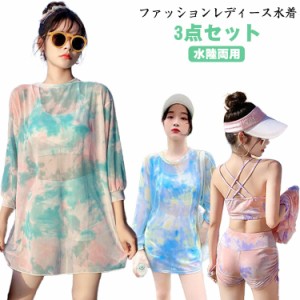 おしゃれ Tシャツラッシュガード 3点セット 30代 20代 ママ水着 体型カバー 水着 花柄 かわいい 女子 サイドリボン 水着 40代 ショートパ