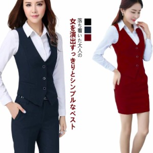 オーバーサイズ スーツベスト 冬 レディース ビジネス ビジネス フォーマルベスト 事務服 制服 細身 オフィス 薄手 ジレベスト 春秋 トッ