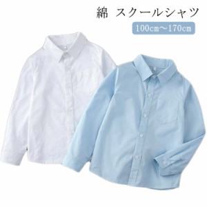 女子 【送料無料】スクールシャツ 高校生 ブラウス 学生服 ブルー ワイシャツ 学生シャツ 中学生 スクールブラウス スクール 学生 ホワイ