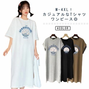 レディース tシャツワンピース ロング丈 Tシャツ ワンピース ロング丈Tシャツ シャツワンピース カジュアル ロングシャツ スリット入り T