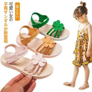 子供靴 ジュニア 女の子 フォーマル サンダル ビーチサンダル 靴 カジュアル おしゃれ シューズ 子供 結婚式 子供サンダル 花柄 大きいサ
