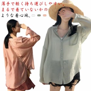 ロングシャツ カーディガン チュニック 夏 レディース シャツ uv ロングシャツ サマーカーディガン uvカット UV対策 薄手 透け 涼しい シ