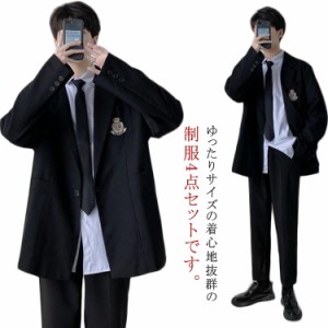 DK制服 スーツジャケット パンツ 学生制服 メンズ 4点セット 男子高生 高校生 学生服 制服 フォーマルスーツ ネクタイ スクールブレザー 