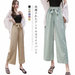 パンツ レディース シフォンパンツ 九分丈パンツ ワイドパンツ アンクル丈パンツ シフォン ９分丈 カジュアルパンツ リボン ウエストゴム