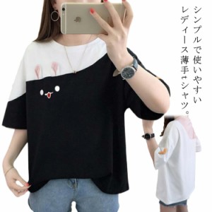 2枚セット tシャツ レディース 半袖 カットソー 春 夏 薄手 トップス ウサギ カットソー 半袖Tシャツ カジュアル クルーネック Tシャツ 