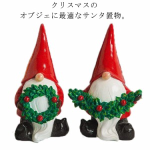 クリスマス 置物 サンタ フラワーリース サンタ 樹脂製オーナメント かわいいサンタ Santa クリスマス 飾り サンタクロース おもしろい 