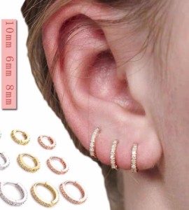 【10mm 6mm 8mm 2個セット】 ボディピアス 軟骨ピアス ピアス 送料無料 金属アレルギー 2個セット リングピアス シルバー ゴールド 両耳