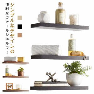 ブラケット 天然木 ワイドタイプ ウォールシェルフ 幅40cm 店舗 おしゃれ フローティングウォールシェルフ 壁面収納 壁掛け 棚 ウォール
