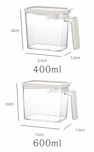 調味料入れ 使いやすい 調味料ポット 調味料入れ 砂糖 塩入れ 塩 調味料ケース 保存容器 容器 スプーン付 砂糖入れ 砂糖ケース ワンプッ