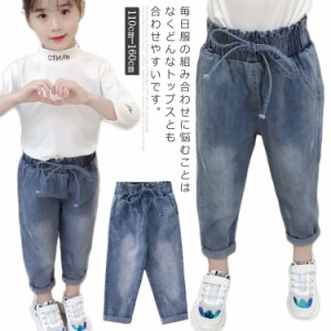 子供服 ジーンズ デニムパンツ ロングパンツ サルエルパンツ ゆったり 無地 カジュアルパンツ 女の子 キッズ ベビー カジュアルパンツ ハ