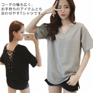 Tシャツ 半袖 Vネック レディース トップス レースアップ カットソー ファッション カジュアルｔシャツ 無地 体型カバー 通勤 通学 デー