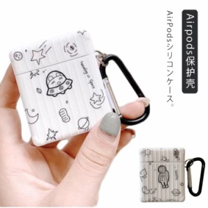 AirPods case アップル イヤホン カバー aripods pro ケース シリコン 衝撃吸収 イヤホンケース カバー キャラクター ケース アクセサリ