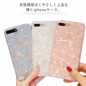 iPhone11 ケース iPhone11Pro Max ケース シリコン iPhoneX XS XR XSMax iPhone8 Plus iPhone7 iphone 7plus アイフォン8カバー 可愛い 