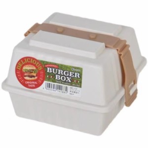 2個セット サンドイッチケース お弁当箱 ハンバーガー 大容量 軽量 おしゃれ ボックス 保存容器 ランチボックス 丼 