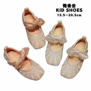 子供靴 フォーマルシューズ　キッズシューズ　サンダル バレエシューズ ダンスシューズ 子供 キッズ 子供 靴 フォーマル 女の子 フォーマ