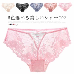 ショーツ スタンダード 総レース 送料無料 単品 薄手 レディース 透けショーツ シースルー 可愛い セクシー セクシー美尻 下着 ひびかな