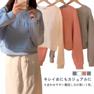 プルオーバー レディース ショート丈 長袖 トップ トレーナー ミニパーカー tシャツ トップ スウェットシャツ かわいい 春秋 冬服