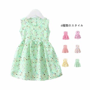 ワンピ タンクワンピース キッズ 子供服 女の子 ガールズ 春夏 子供服 ワンピース 送料無料 フレアワンピース ルームワンピース 涼しい A